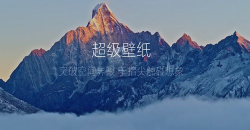 miui12.5 v12.5.10