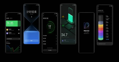 miui12.5 v12.5.10