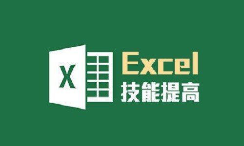 excel表格 v1.0 官方版