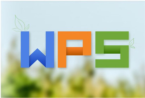 WPS2016专业版 v11.1.0.10314 官方免费版