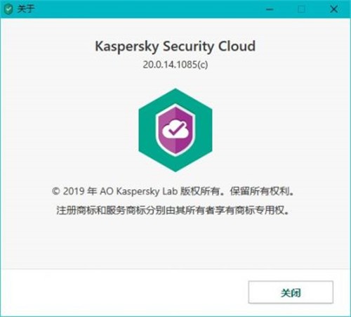 Kaspersky v21.3.10.391 最新版