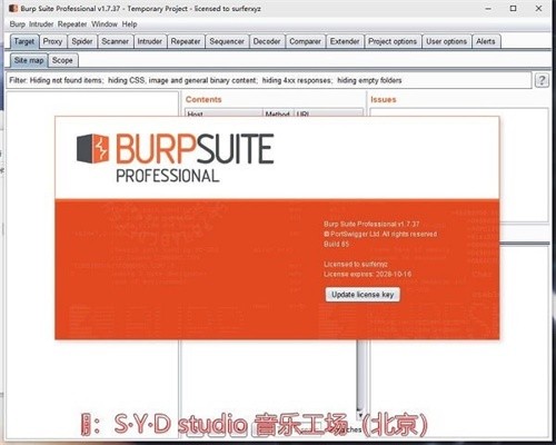 burpsuite官方版 v2.1 最新免费版