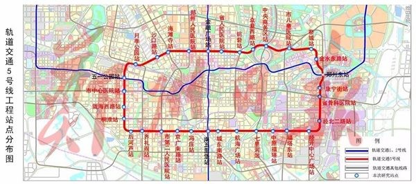 郑州地铁5号线线路图 v2021 最新官方版