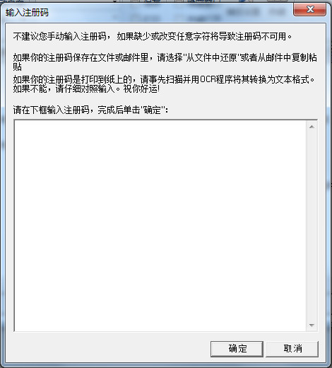 HyperSnap2021 v8.17.0 最新官方版