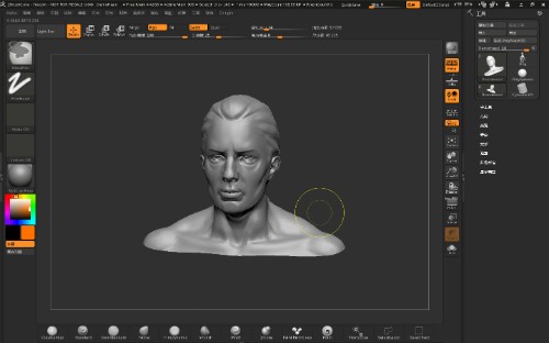 ZBrushCore破解版 v4.7 最新精简版