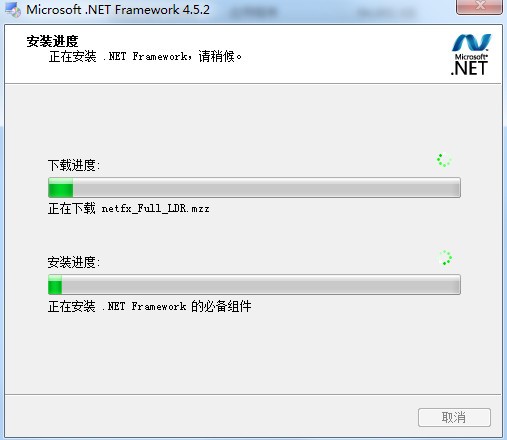 5e对战平台pc客户端 v6.0.10 精简版