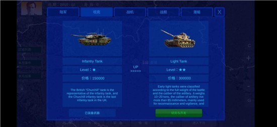 拯救行尸世界汉化版 v1.1.0