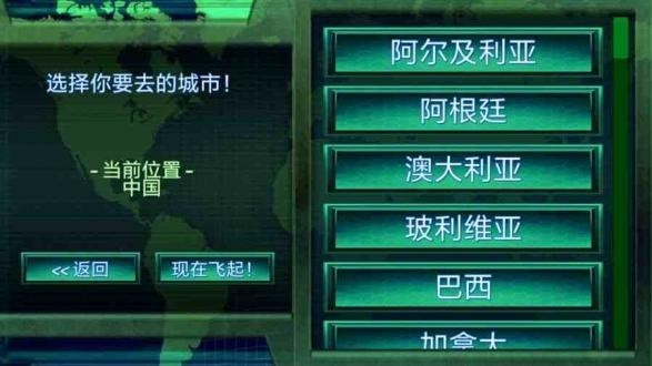 黑客帝国游戏重制版汉化版 v13.0