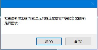 哔哩哔哩动画官方电脑版 v4.3.2 破解版