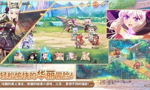 伊甸园的骄傲b服官方版 v1.0.7