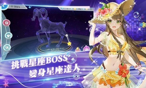 恋恋炫舞团台服官方版 v15.0