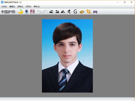 神奇证件照打印软件官方版 v3.0.0.433 最新版本