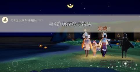 光遇2021年9月3日每日任务怎么完成?光遇9.3每日任务最新攻略