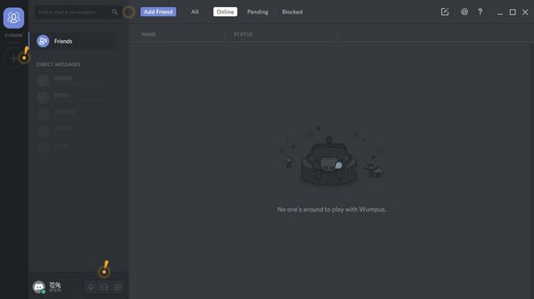 Discord(语音聊天沟通软件)v1.0.42官方版