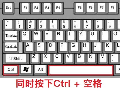 魔手拼音输入法v2.1.1.2免费版