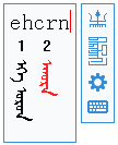 蒙科立蒙文输入法2021v8.1.0.16官方版