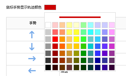 搜狗浏览器v11.0.1.34700官方版