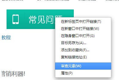 VG浏览器v8.4.8.0官方版