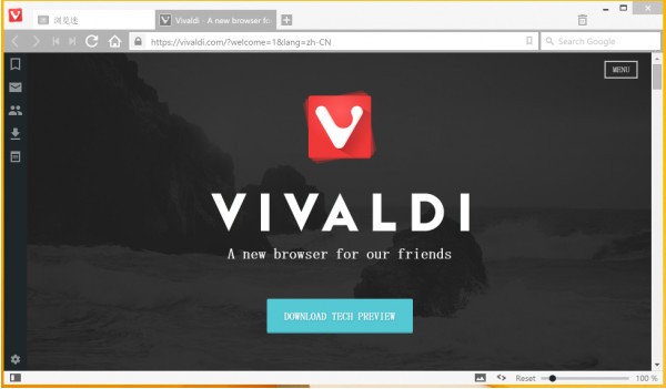 Vivaldi浏览器v4.1.2399.3官方版