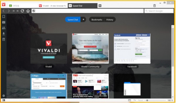 Vivaldi浏览器v4.1.2399.3官方版