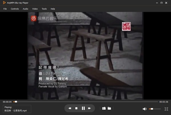 AnyMP4 Blu-ray Player(蓝光视频播放器)v6.5.16免费版