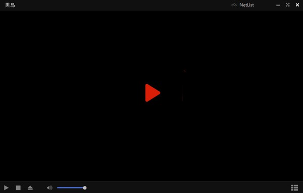 黑鸟播放器(BlackBird Player)v1.8.12绿色版