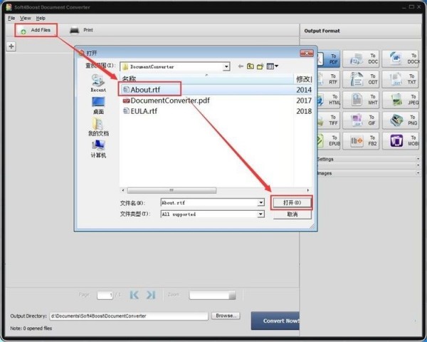 Soft4Boost Document Converter(文档<a href=https://www.80xz.com/key/xunjie/ target=_blank class=infotextkey>转换器</a>)v6.9.1.767官方版