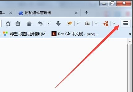 Firefox(火狐浏览器)v92.0官方正式版