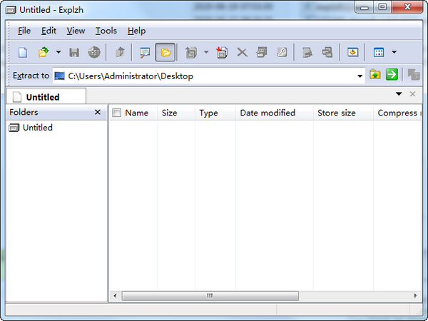 压缩文件提取工具(Explzh)v8.43官方版